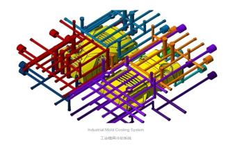 注塑成型中出現冷料的原因有哪些？